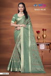 Ragi Silk 35262 A To D By Vipul Silk Wholesale Daily Wear Saree In India
